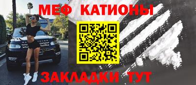 шишки Можга