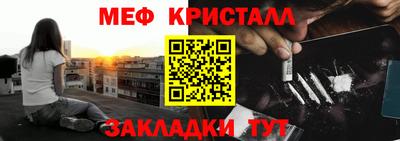 шишки Можга