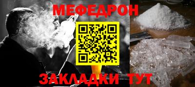 шишки Можга