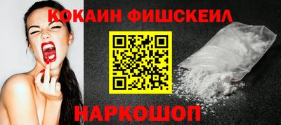 хмурый Моздок