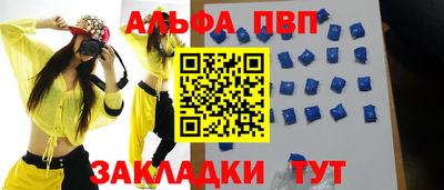 хмурый Моздок
