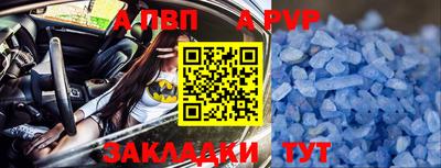 хмурый Моздок