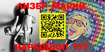 шишки Можга