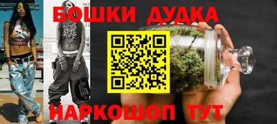 хмурый Моздок