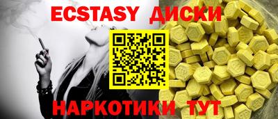 хмурый Моздок