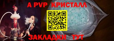 хмурый Моздок