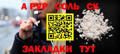 хмурый Моздок