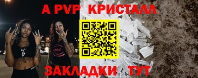 хмурый Моздок