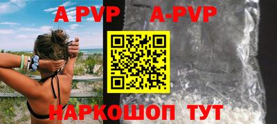 хмурый Моздок