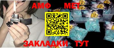 шишки Можга