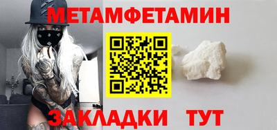 эйфоретик Можайск