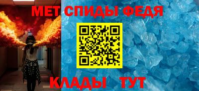 шишки Можга