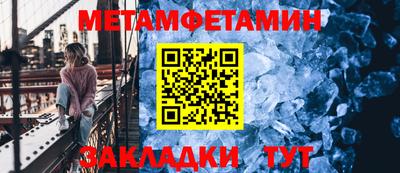 хмурый Моздок