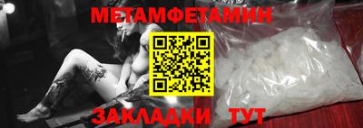 хмурый Моздок