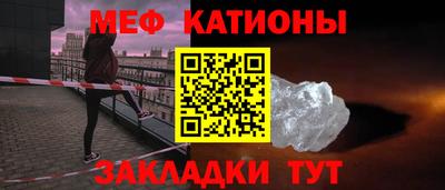 хмурый Моздок