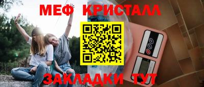 хмурый Моздок