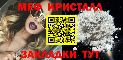 хмурый Моздок