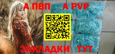 эйфоретик Можайск