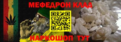шишки Можга